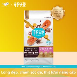 BILE | Thức Ăn Chó Đẹp Tóc Loại Thông Dụng 3斤