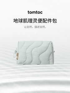 Túi Đựng Phụ Kiện Kỹ Thuật Số Tōmtōc Túi Đựng Cáp Túi Đựng Tai Nghe Túi Đựng Ổ Đĩa USB Túi Đựng Đa Năng Túi Đựng Du Lịch Túi Đựng Cầm Tay Túi Đựng Tōmtōc A27P1