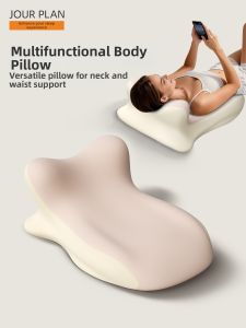 Play and Sleep Multi-function Neck Protection Pillow