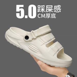 Mens Casual Summer Beach Slippers Wear-Resistant Anti-Slip Comfortable EVA Material Slippers for Outdoor Walking And Beach Use