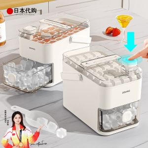 Sams Ice Maker Ice Tray Food Grade Freezer Ice Cubes Household Kitchen Tool Ice Mold Ice Tray