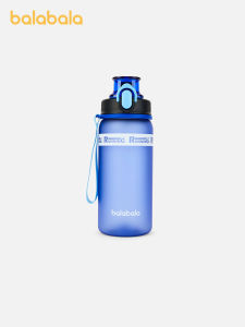 balabala Children Water Bottle For Boy And Girl Large Capacity Portable Direct Drinking Baby Bottle