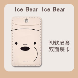 Soft Leather Card Holder Double Sided Lunch Card Bus Keychain Spring Rope Work ID Badge Chest Card Access Control Metro Access Control Entry Permit