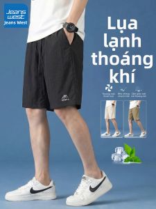 Jeanswest | Quần Short Biển Thoáng Mới Thời Trang