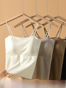 ZISU | Seamless Fixed Cup Bralette Backless Slimming Innerwear Tank Top Womens High Elastic Breathable Short Length U-Neck Camisole