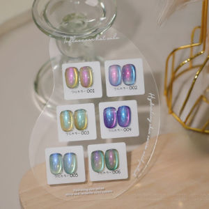 1-16pcs WS Arctic Light ลูกปัดแก้วที่มีสีสัน CAT EYE GEL เล็บใหม่อารมณ์อเนกประสงค์ไวท์เทนนิ่งเล็บอุปกรณ์เล็บ