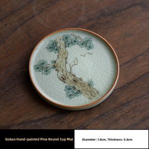 XIYUANJI | Hand-Painted Ceramic Tea Cup Pad Heat-Resistant Tea Accessories