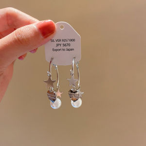 มีสไตล์ ต่างหูรูปหัวใจสไตล์มินิมอลสำหรับผู้หญิง อินเทรนด์ ดีไซน์ไม่ซ้ำใคร ดีไซน์ สไตล์เท่ๆ เครื่องประดับแฟชั่น ต่างหูแบบติดหู ต่างหูแบบห้อย