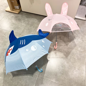 Adorable 3D Rabbit Umbrella for Kids Baby Handle Childrens Rain Umbrella Sunny Day Umbrella next Kiss Brand