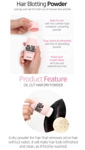 SO.NATURAL POWDER4ROOM Oil Cut Hair Dry Powder 20g