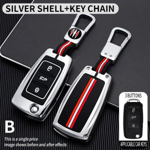 Case Car Key Full Cover Protection Bag for VW Polo Tiguan Passat Golf Jetta Lavida Skoda Octavi Chains