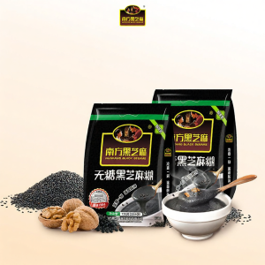 NANFANG BLACK SESAME | Original & Sugar Free Ready-to-Eat Cereal 720g*2