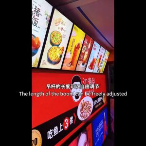 LED Menu Advertising Board Display hanging light restaurant  Adjustable Pole LED Light box Menu fast food 悬挂奶茶菜单 LED广告板 灯箱