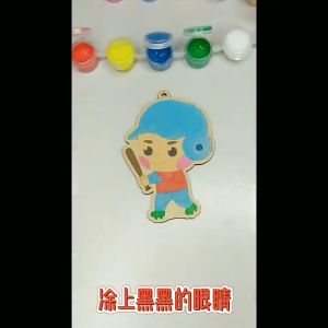 [SG Seller] DIY Wooden Keychain - Colour your own keychain