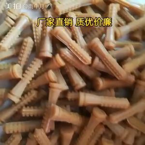 50Pcs Chicken Flucker Rubber Hair Removal Machine Rubber Sticks Poultry Chicken Ducks Goose Plucking Sticks High quality Durable Stronger effect