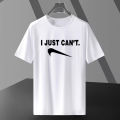 Funny Funny TikTok Same Dasabi Print Short Sleeve T-shirt DIY Custom Half Sleeve Brothers' Clothes Student Clothes. 