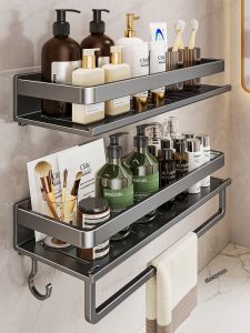 SHENYUAN | Bathroom Wall Mount Shelf No Drilling Required