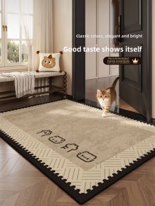 Non-slip Dustproof Stain-resistant No-wash Door Mat