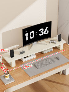 Organizing Storage And Elevation Stand Monitor Stand