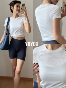 Elastic Fast-Drying Fitted Yoga T-Shirt
