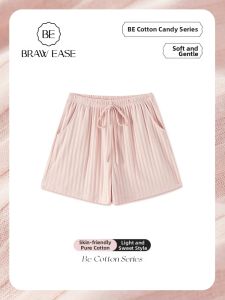 BE | Cotton Silk Summer Shorts for Home and Casual Wear