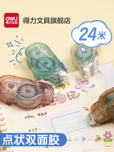 Deli Transparent Double-Sided Adhesive Tape Sticky Notes Correction Tapes Handmade Stickers Scrapbooking Portable Multi-functional Dot Glue