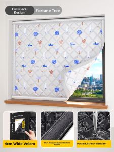 CHUSHE | Thermal Soundproof Window Insulation Double-layered