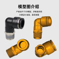 Phớt Khí Nhanh Góc Ngang 8-02 PL Ống Cong 4-M5/6-01/10-03 Đầu Nối Khí Nén 12-04 Phụ Kiện Khí Nén Xuất Xứ Trung Quốc. 