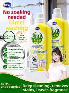Joya | Strong Scale Remover For Washing Machine Cleaner