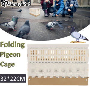 AIMAYAPET Bird Cage Foldable Transportation Pigeon Cage Training Flying Box Good Quality Bird Cage Box
