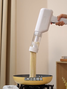 Mesin Mie Kecil Rumah Tangga Dapat Diisi Ulang Mesin Mie Otomatis Gilingan Mie Genggam