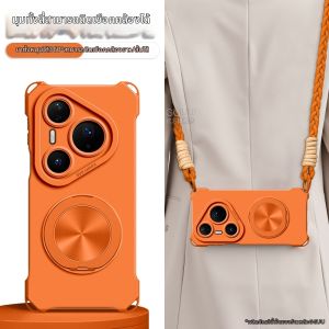 GGUU | Vỏ Điện Thoại Đeo Ngang & Dây Đeo