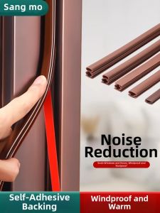 Soundproof Door and Window Seal Strip