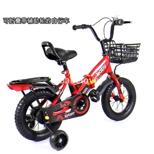 Foldable Kids Bike For 2-10  Years Children Bicycle basikal budak Portable Outdoor Bike For Kids 12-18 Inch 804儿童可折叠自行车
