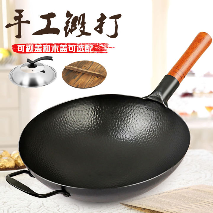 Zhangqiu round Bottom Handmade Iron Pan Scale Grain Home Use and
