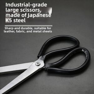 Large Industrial Stainless Steel Leather & Fabric Cutting Scissors
