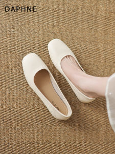 Daphne | Comfortable Slip-on Womens Shoes
