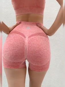 High Waist Sports Shorts Women hip-boosting Quick Dry Breathable Fitness Training Quick Drying Yoga Pants