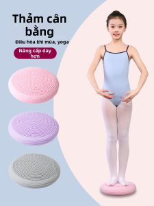 seebela | Thảm Tập Cân Bằng Massage
