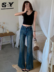 Retro Blue Loose Fit Wide Leg Jeans Women Summer Thin New Korean Style Casual High Waist Long Pants Cotton Stretch Denim