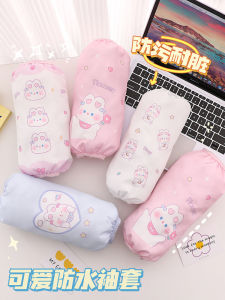 Cute Loose Sleeve Covers for Women Waterproof Oilproof Dirty Proof Work Arm Pads Autumn Winter Cartoon Style One Size Fits All