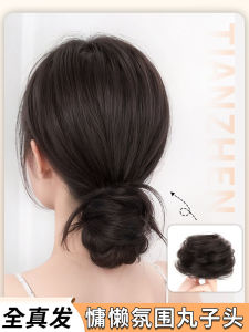 Low Bun Hair Tie Real Hair Fake Hair Natural Voluminous Hair Accessory for Quick Hair Updos Change Your Look Instantly