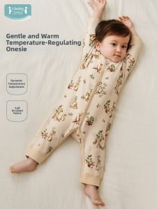 i-baby | Temperature Regulating Infant Romper