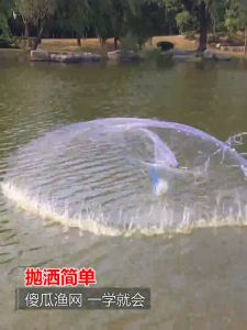 Jaring pemutus jenis Frisbee jaring memancing Amerika membaling jaring tangan jaring memancing automatik mudah untuk membuang artifak memancing jaring berputar