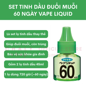Tinh dầu đuổi muỗi 60 ngày Vape Liquid Nhật Bản