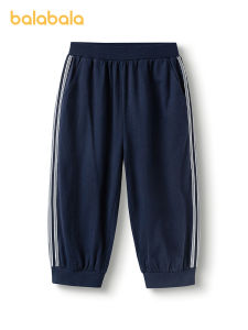 Balabala Boys Capri Nhanh Khô Quần thể thao mỏng mùa hè 2025