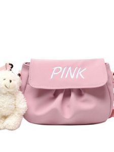 Trendy Small Square Bag Embroidered Bear Crossbody Bag for Girls Spring Summer New Style Soft Handle Korean Style Leisure Bag