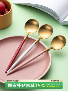 Thìa Ăn Western Onlycook Bằng Thép Không Gỉ 304 Cầm Dài Màu Vàng Hình Tròn Lớn Thìa Ăn Trưa Chất Lượng Hàng Hóa Từ Trung Quốc Đại Lục