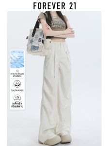 Forever21 | Apricot Color High Waist Loose Cargo Pants Trousers