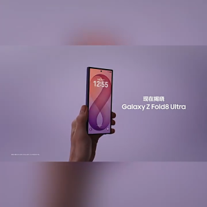 Samsung Galaxy Z Fold8 Ultra Foldable Phone |8 inch 120Hz display|Snapdragon 8 Gen 5 Elite|5000mAh 2026 New Original Dual SIM AI Camera Large Screen Fold Smartphone|Samsung Galaxy AI Flagship Foldable三星Fold8 Ultra